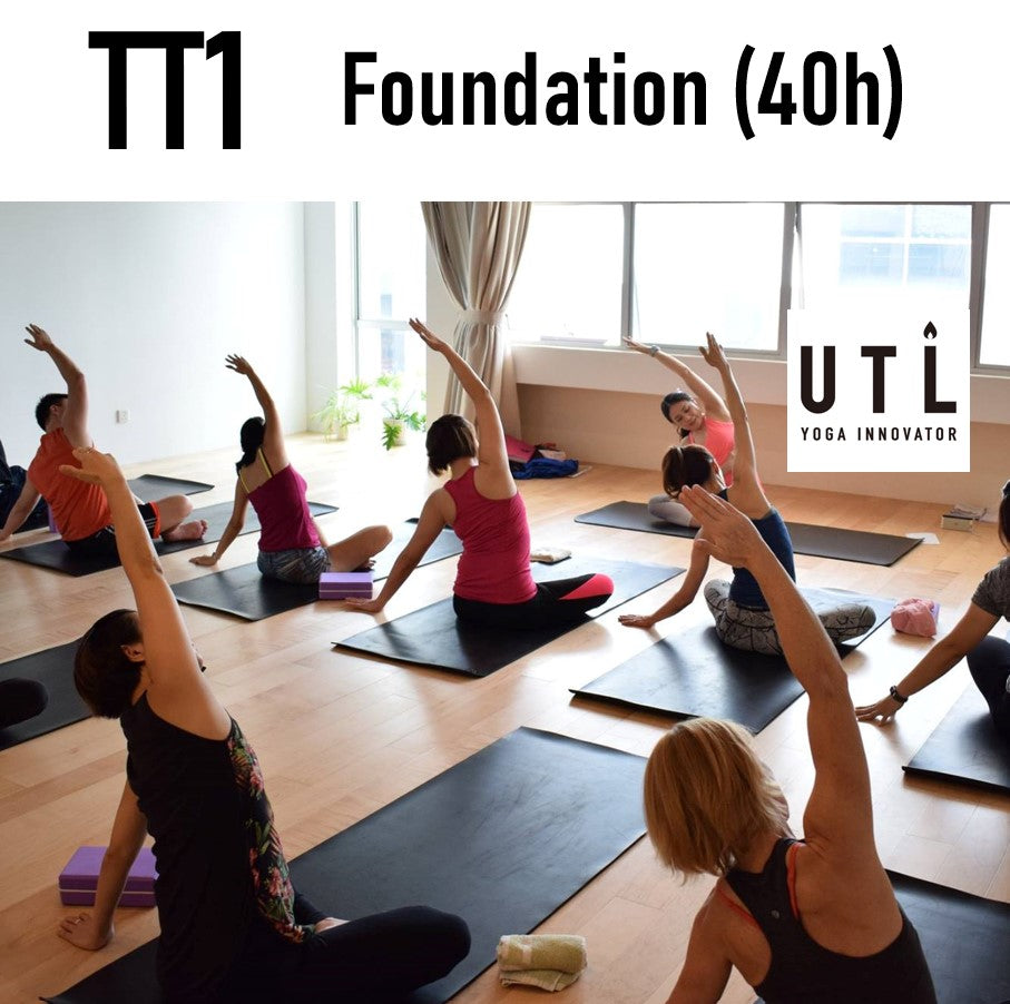 TTC Level 1 (UTL RYT200 Yoga Teacher Training) - earlybird price